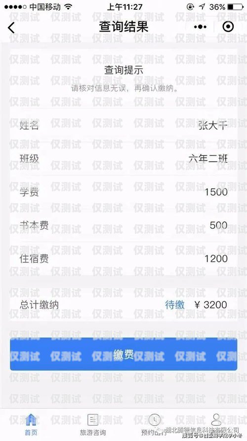 南寧外呼回撥系統(tǒng)價格指南回撥外呼系統(tǒng)真的會不封卡嗎?