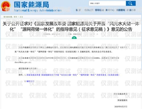南寧外呼回撥系統(tǒng)價格指南回撥外呼系統(tǒng)真的會不封卡嗎?