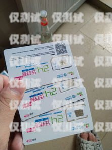 朗瑪移動(dòng)電銷卡銷戶之謎朗瑪移動(dòng)電銷卡怎么銷戶了呢