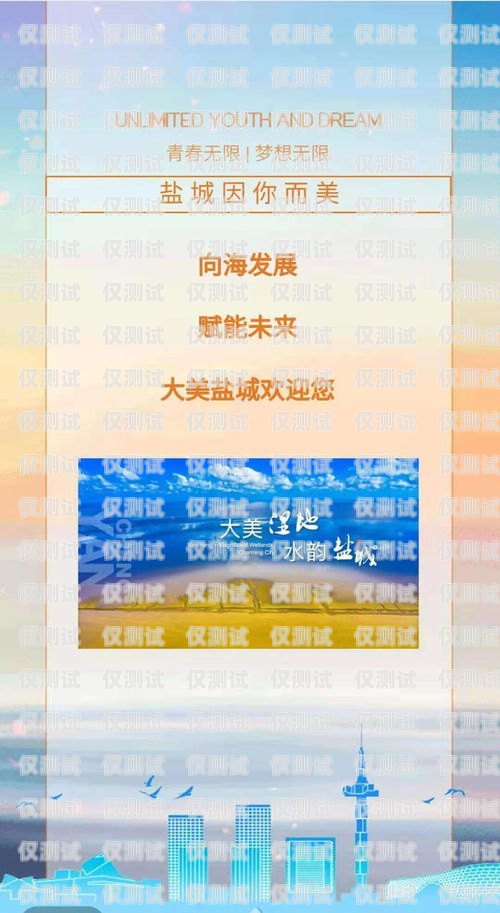 選擇廈門正規外呼系統公司的重要性及優勢廈門語音外呼