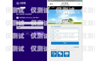 電銷流量卡白名單，保障合規(guī)與用戶體驗(yàn)的關(guān)鍵電銷流量卡白名單怎么辦
