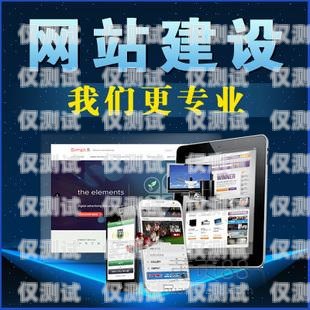 菏澤營銷外呼系統排名菏澤營銷策劃公司