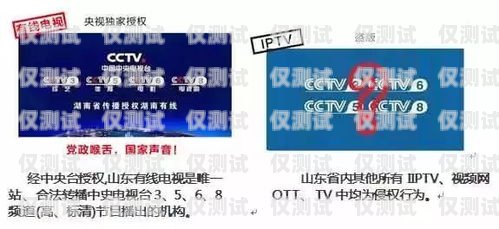 電銷公司會員卡，提升客戶忠誠度的利器電銷公司會員卡怎么辦理