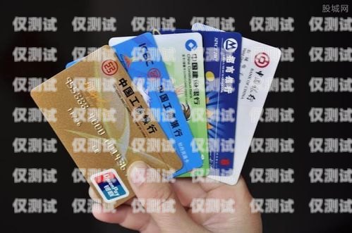 電銷信用卡，可行還是不可行？做電銷信用卡可以嗎現(xiàn)在
