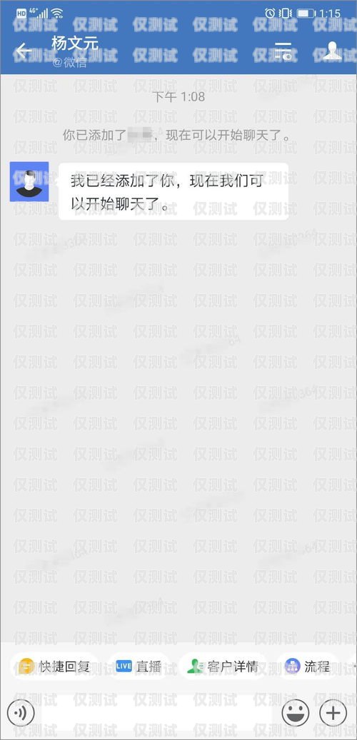 南寧營銷外呼系統(tǒng)——助力企業(yè)提升銷售業(yè)績的利器南寧營銷外包公司