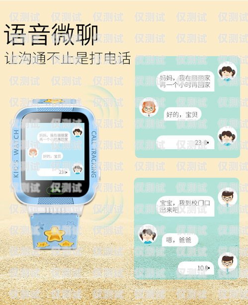 杭州插卡電話機器人市價分析機器人電話號碼有哪些
