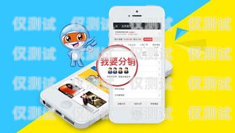 中山外呼系統定制開發，打造高效客戶服務的利器中山外呼系統定制開發招聘