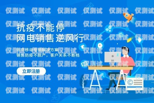 青海保險智能外呼系統的引領者青海保險客戶服務