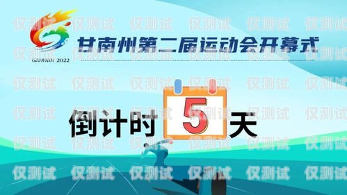 甘南州電話機(jī)器人招聘甘南招聘操作工電話