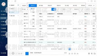 自銷(xiāo)貓外呼系統(tǒng)，提升銷(xiāo)售效率的利器自銷(xiāo)貓外呼系統(tǒng)咨詢(xún)電話(huà)
