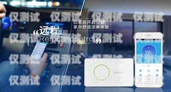 南京智能電話機器人費用解析及優勢南京智能電話機器人費用多少