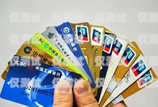 探索貴州防封版電銷卡——保障電銷業務的新選擇抗封電銷卡