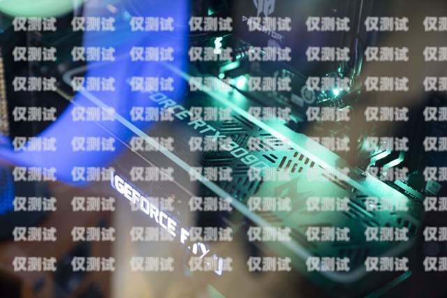 默納克系統外呼顯示說明默納克系統外呼全部不起作用