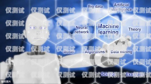 合肥人工智能電銷機器人線路——開啟智能銷售新時代合肥人工智能電銷機器人線路維修