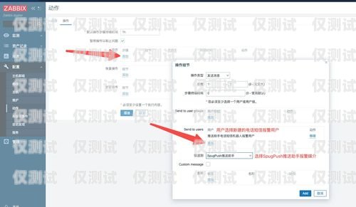 可撥打電話機器人設置指南可撥打電話機器人怎么設置的