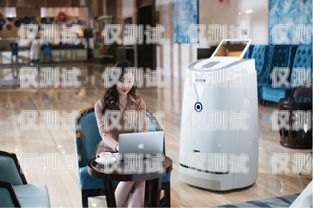 電銷機器人——我的得力銷售助手我愛電銷機器人是真的嗎