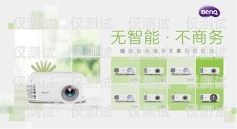 常州金融業(yè)務智能外呼系統(tǒng)選購指南常州金融公司