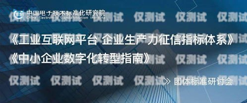 常州金融業(yè)務智能外呼系統(tǒng)選購指南常州金融公司