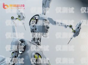 無錫 AI 電銷機器人怎么樣？無錫ai電銷機器人怎么樣啊