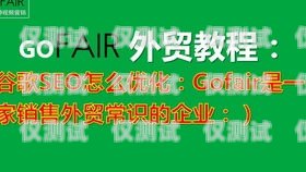 貴州電話卡電銷的機(jī)遇與挑戰(zhàn)貴州貴陽(yáng)電話卡大全