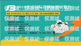 貴州電話卡電銷的機(jī)遇與挑戰(zhàn)貴州貴陽(yáng)電話卡大全