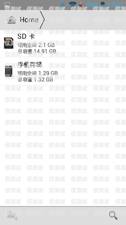 江西電銷卡為何不封號？解密電銷卡的奧秘江西電銷卡不封號怎么辦