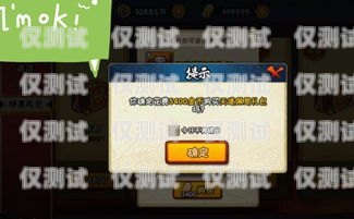 江西電銷卡為何不封號？解密電銷卡的奧秘江西電銷卡不封號怎么辦