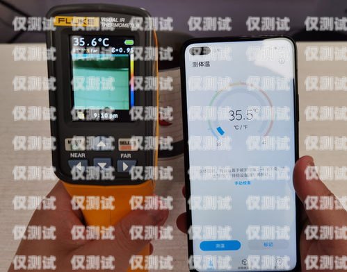 探索易用的電銷手機(jī)卡——提升銷售效率的必備工具易用的電銷手機(jī)卡有哪些