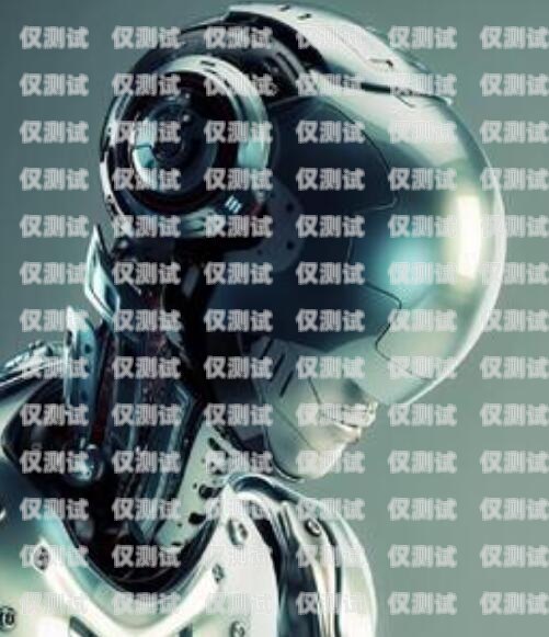 中衛(wèi)市機(jī)器人電銷外包公司，創(chuàng)新與專業(yè)的完美結(jié)合中衛(wèi)市機(jī)器人電銷外包公司有哪些