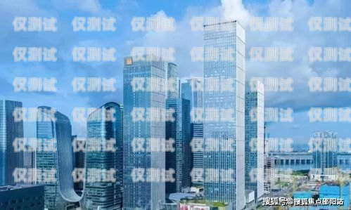 濟(jì)南匯源大廈外呼系統(tǒng)，提升客戶服務(wù)與營(yíng)銷效果的利器濟(jì)南匯源大廈屬于哪個(gè)街道辦事處