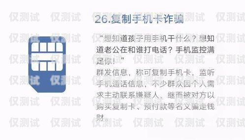 電銷(xiāo)卡獲客的有效方法與策略電銷(xiāo)卡客服電話