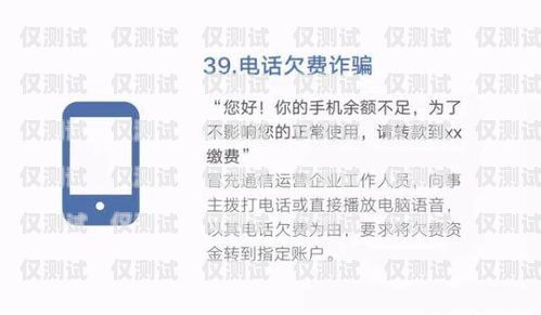 電銷(xiāo)卡獲客的有效方法與策略電銷(xiāo)卡客服電話