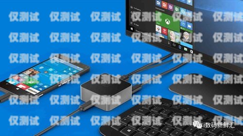 如何屏蔽電腦外呼系統(tǒng)手機電腦外呼系統(tǒng)怎么用