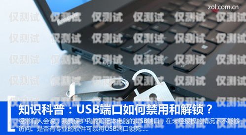 如何屏蔽電腦外呼系統(tǒng)手機電腦外呼系統(tǒng)怎么用