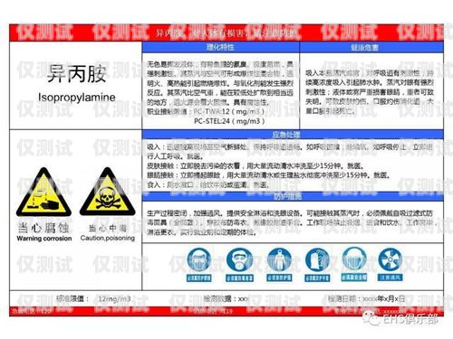 深圳電銷卡批量封停，電銷行業(yè)何去何從？深圳電銷卡批量封停怎么辦