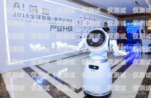 如何選擇適合的巴中電銷(xiāo)機(jī)器人？巴中電銷(xiāo)機(jī)器人哪家好點(diǎn)呢