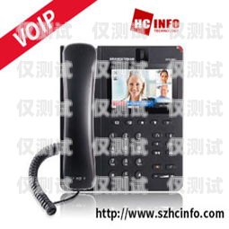 衡陽電話機器人外呼系統，提升效率的創新工具衡陽電話機器人外呼系統維修