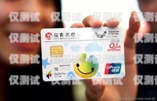 信用卡電銷(xiāo)的有效渠道探索信用卡電銷(xiāo)有哪些渠道呢