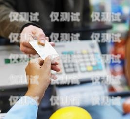 信用卡電銷(xiāo)的有效渠道探索信用卡電銷(xiāo)有哪些渠道呢