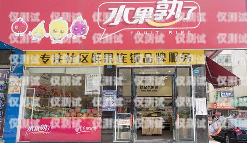 紅橋區(qū)電話機(jī)器人維修指南紅橋區(qū)電話機(jī)器人維修店
