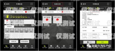 荊州移動外呼系統(tǒng)，提升客戶服務(wù)的利器荊州移動外呼系統(tǒng)維修電話