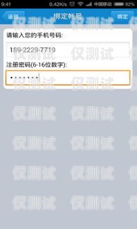 惠州回撥外呼系統怎么樣？回撥外呼系統真的會不封卡嗎?