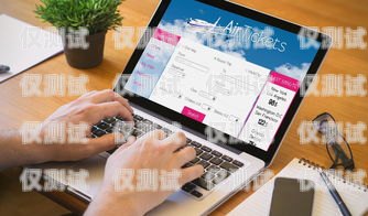廣西電腦外呼系統平臺，提升銷售與服務的利器廣西外呼軟件