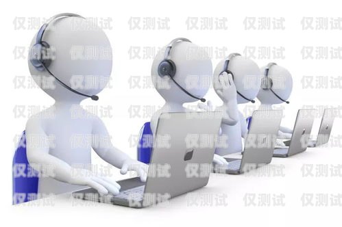 銀川營銷電銷機器人系統，提升銷售效率的創新利器銀川營銷電銷機器人系統招聘