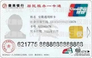 興業銀行信用卡電銷客服，專業與責任并重興業銀行信用卡電銷客服電話