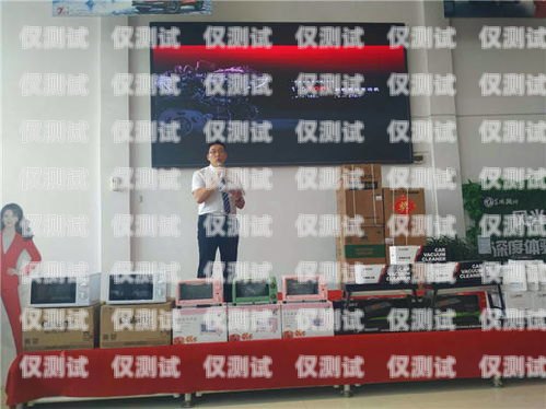 河源外呼系統，提升客戶體驗與銷售效率的利器河源市外語外貿大學