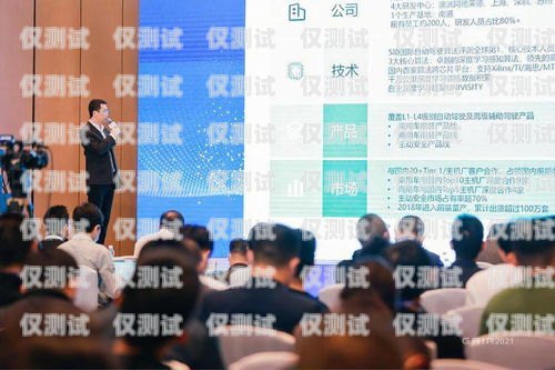 河源外呼系統，提升客戶體驗與銷售效率的利器河源市外語外貿大學