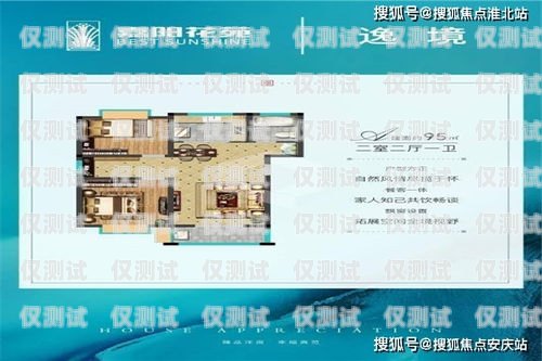 南通電子外呼系統價格解析外呼系統一般多少錢