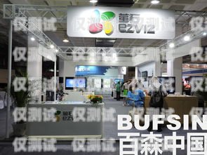 南京電銷機(jī)器人招商群有嗎？南京機(jī)器人商店