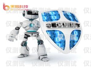 ai 電話機器人外呼系統，提升效率還是增加負擔？ai電話機器人外呼系統好用嗎知乎